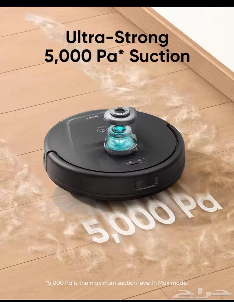 مكنسة ذكية روبوت من انكر - Smart vacum cleaner ( eufy L60 )64412976787969113