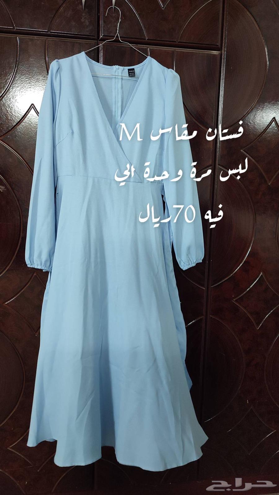 فستان للبيع64418797680770110