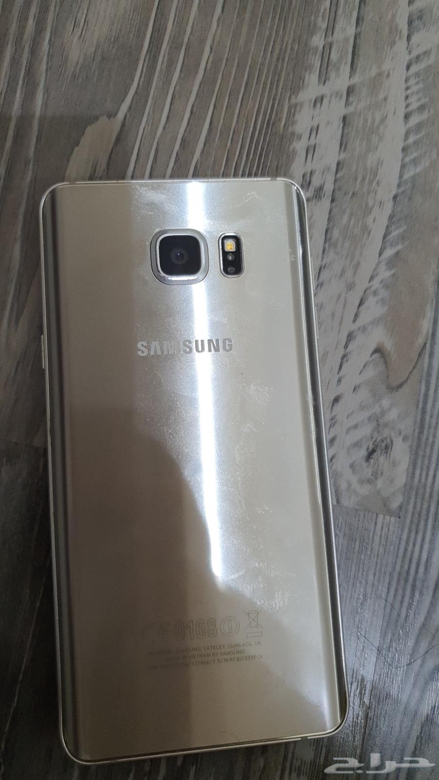 الرياض64416571185666111