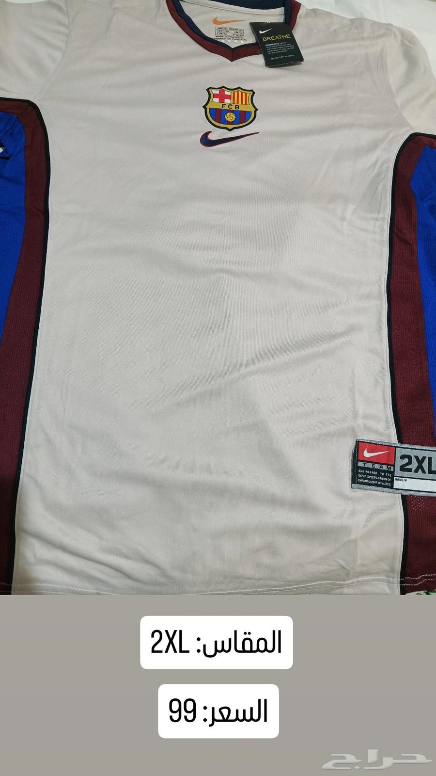 تيشرت اندية رياضية64414859893377111
