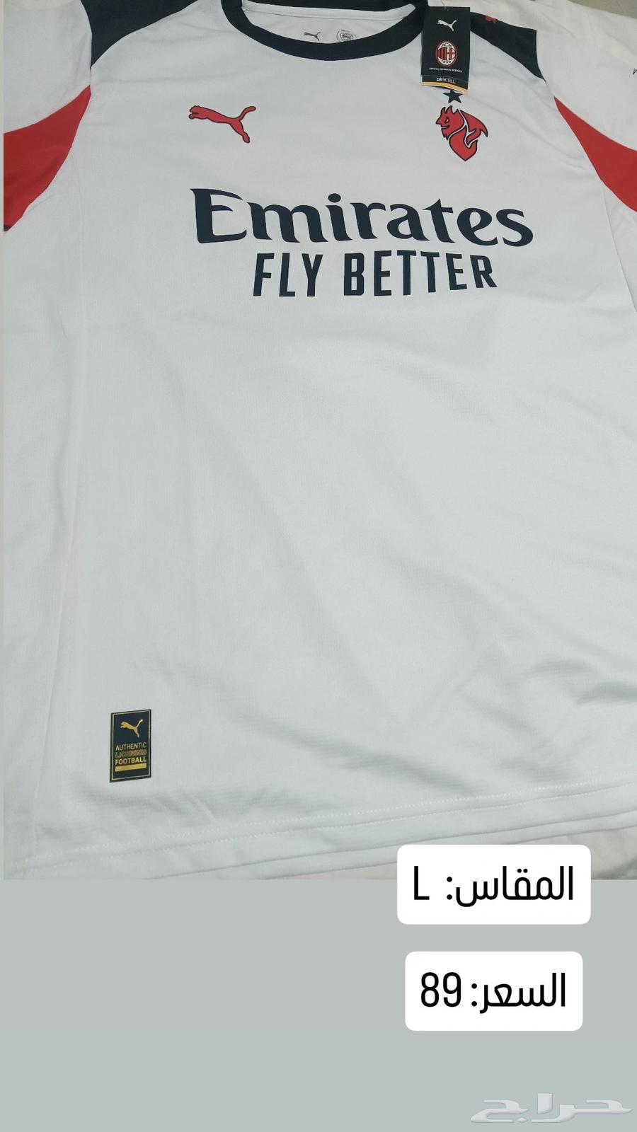 تيشرت اندية رياضية64414859893377112