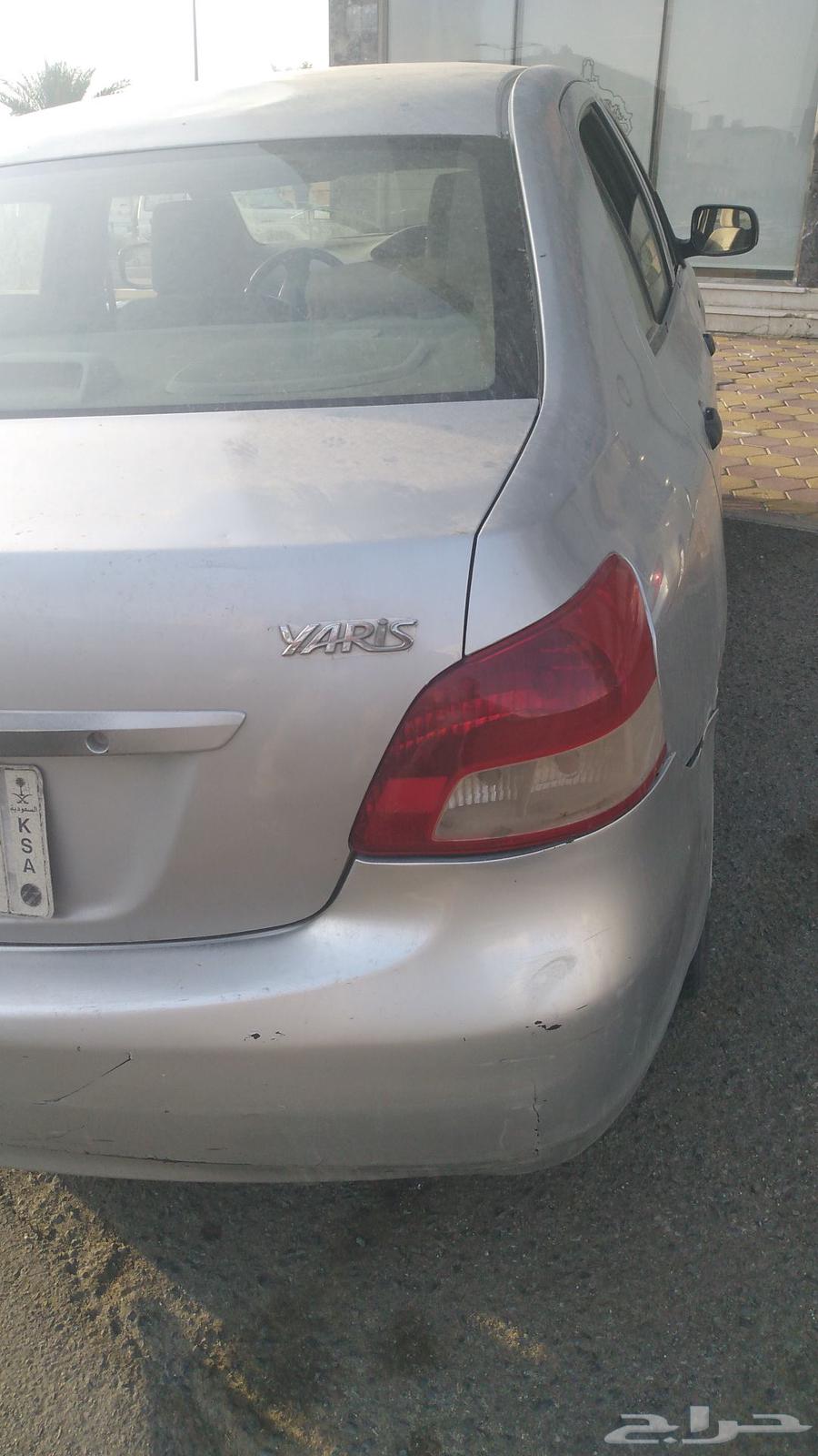 Yars64569178879490110