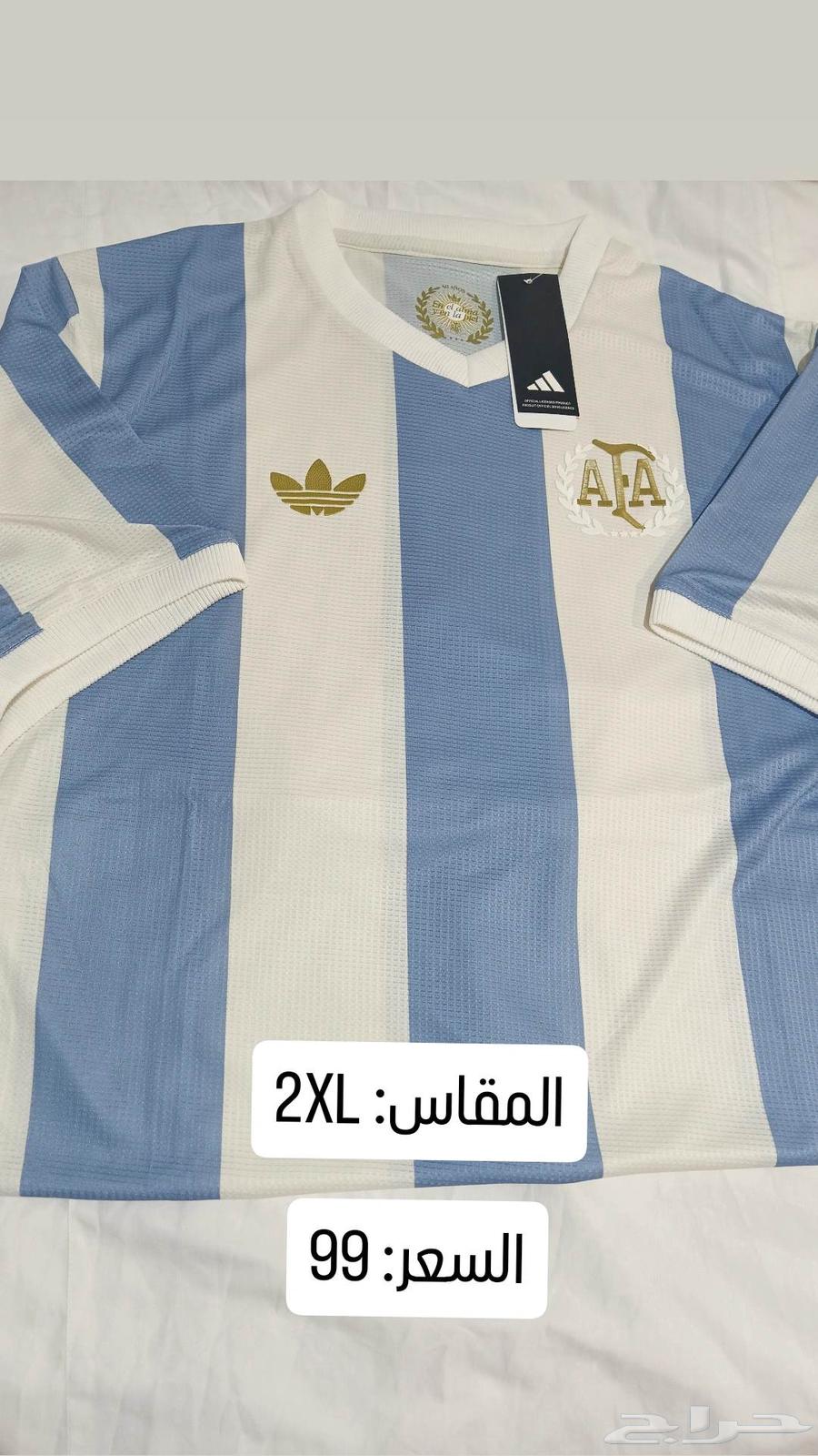 تيشرت اندية رياضية64414859893377110