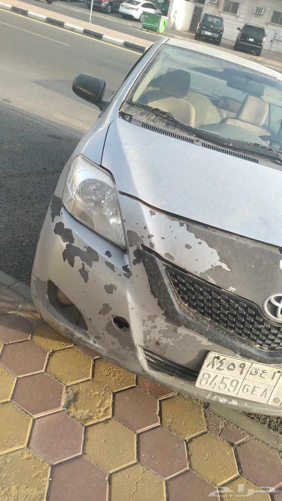 Yars64569178879490113