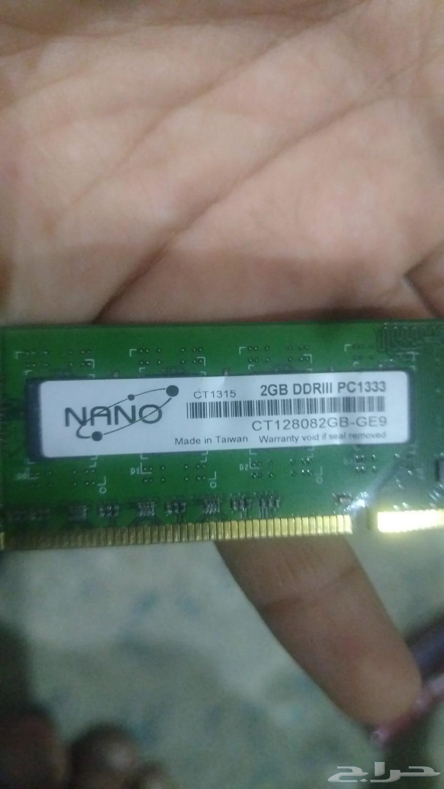 بي سي للبيع تشليح64416081393539111