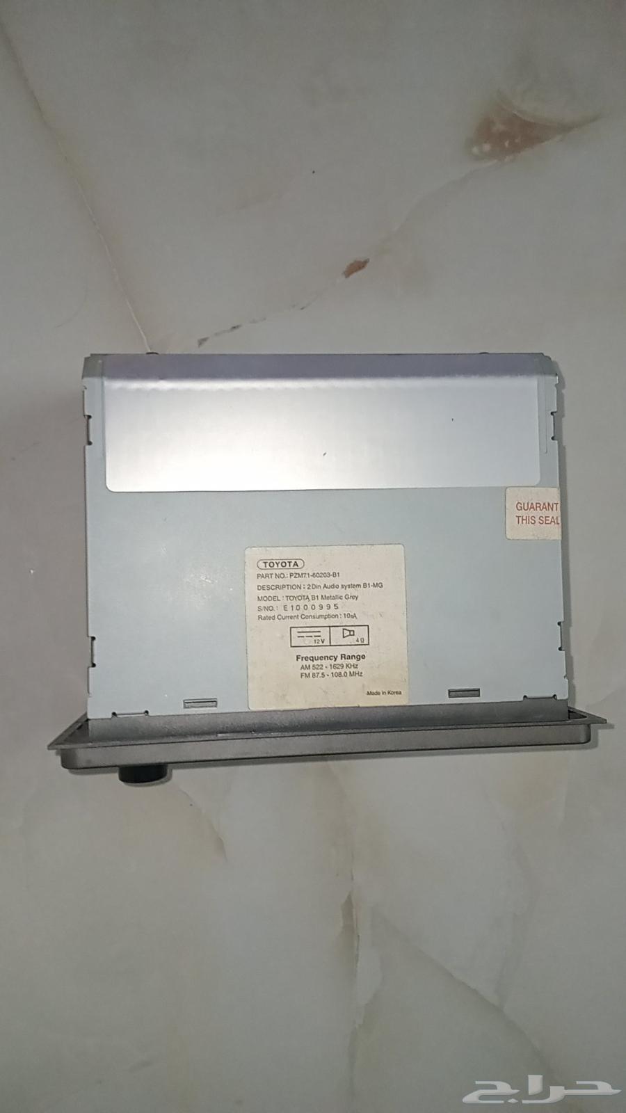 Faksaar and Kallih 2006 Registrar64573964173441111