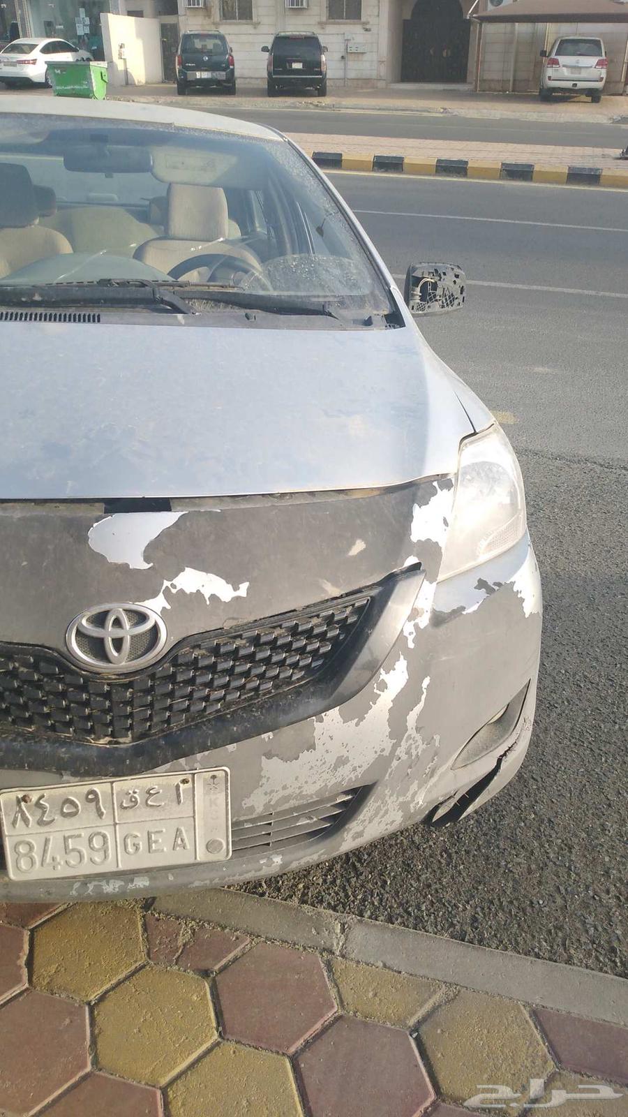 Yars64569178879490112