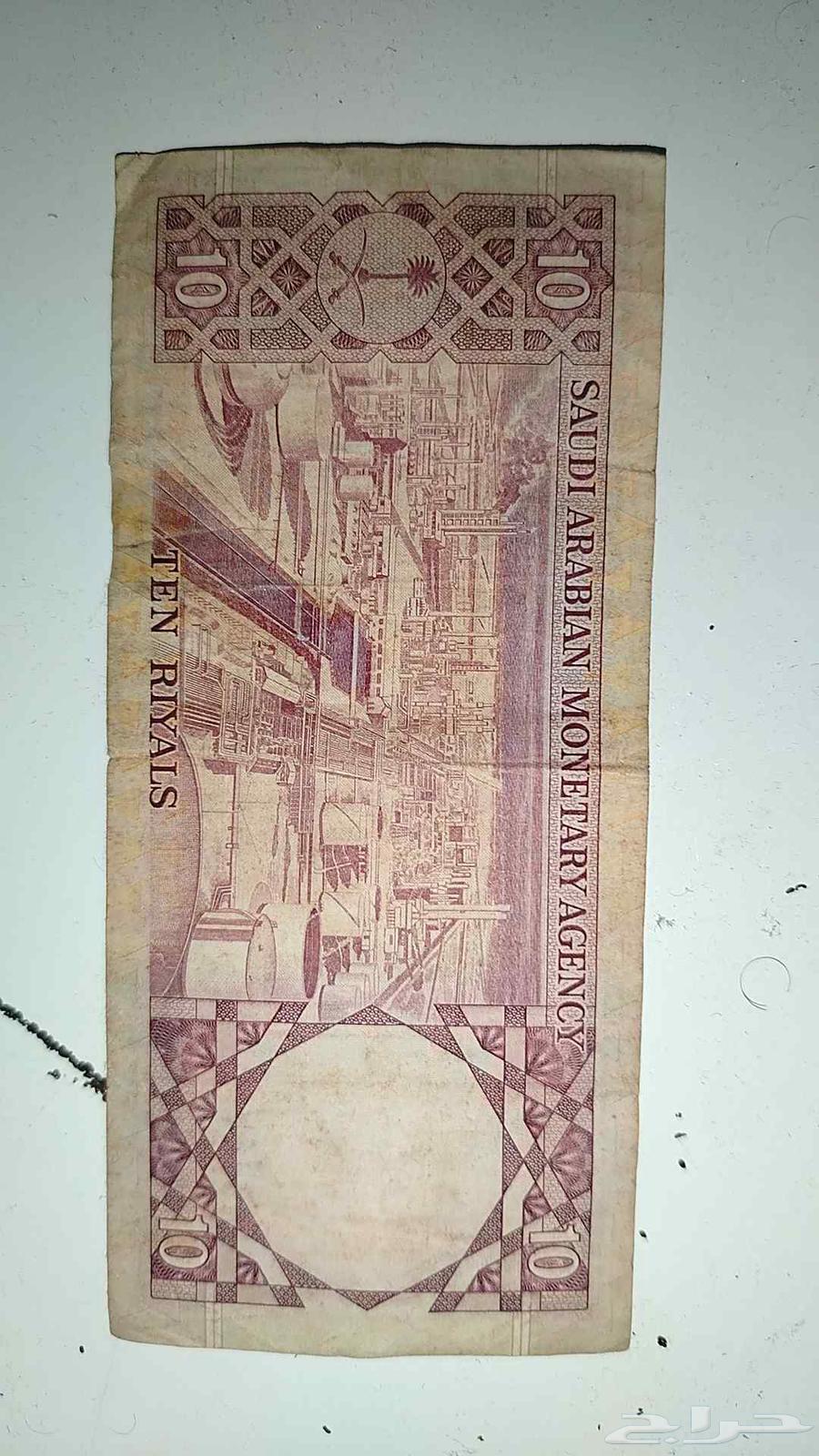 عملة الملك فيصل بحاجة جيده السعر على السوم64414913468418110