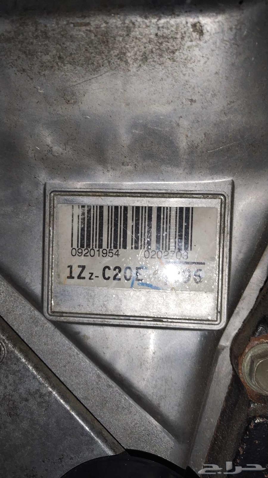 مكينة كرولا zz1) 1.6) تركب من 2003 الا 201064576742978946110