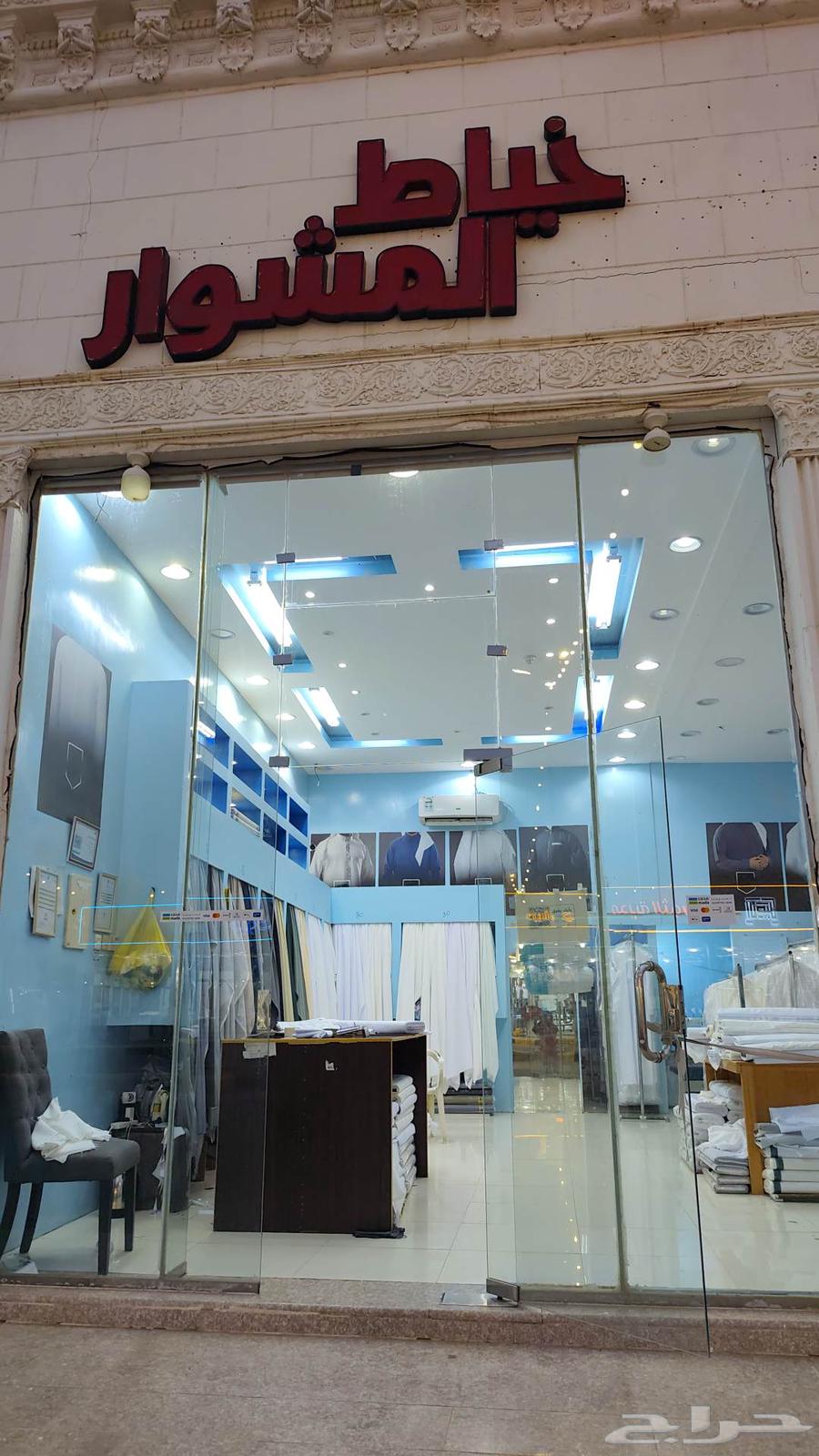 بمناسبة اليوم الوطني 95 فصل ثوبك ب 95ريال من اليوم64417413377410110