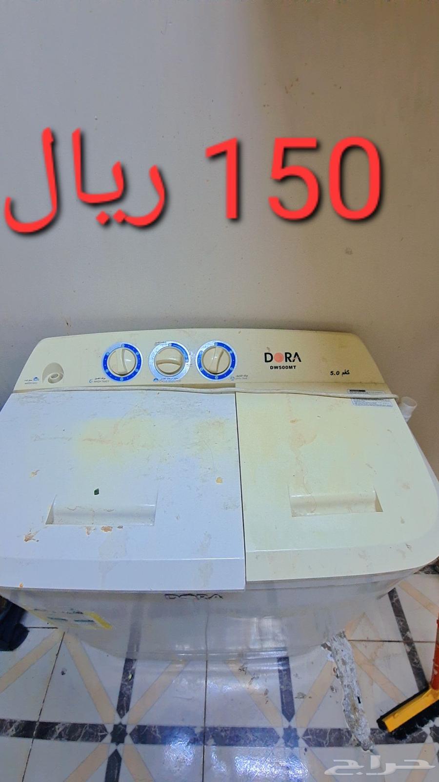 اثاث مستعمل للبيع64412668648195113