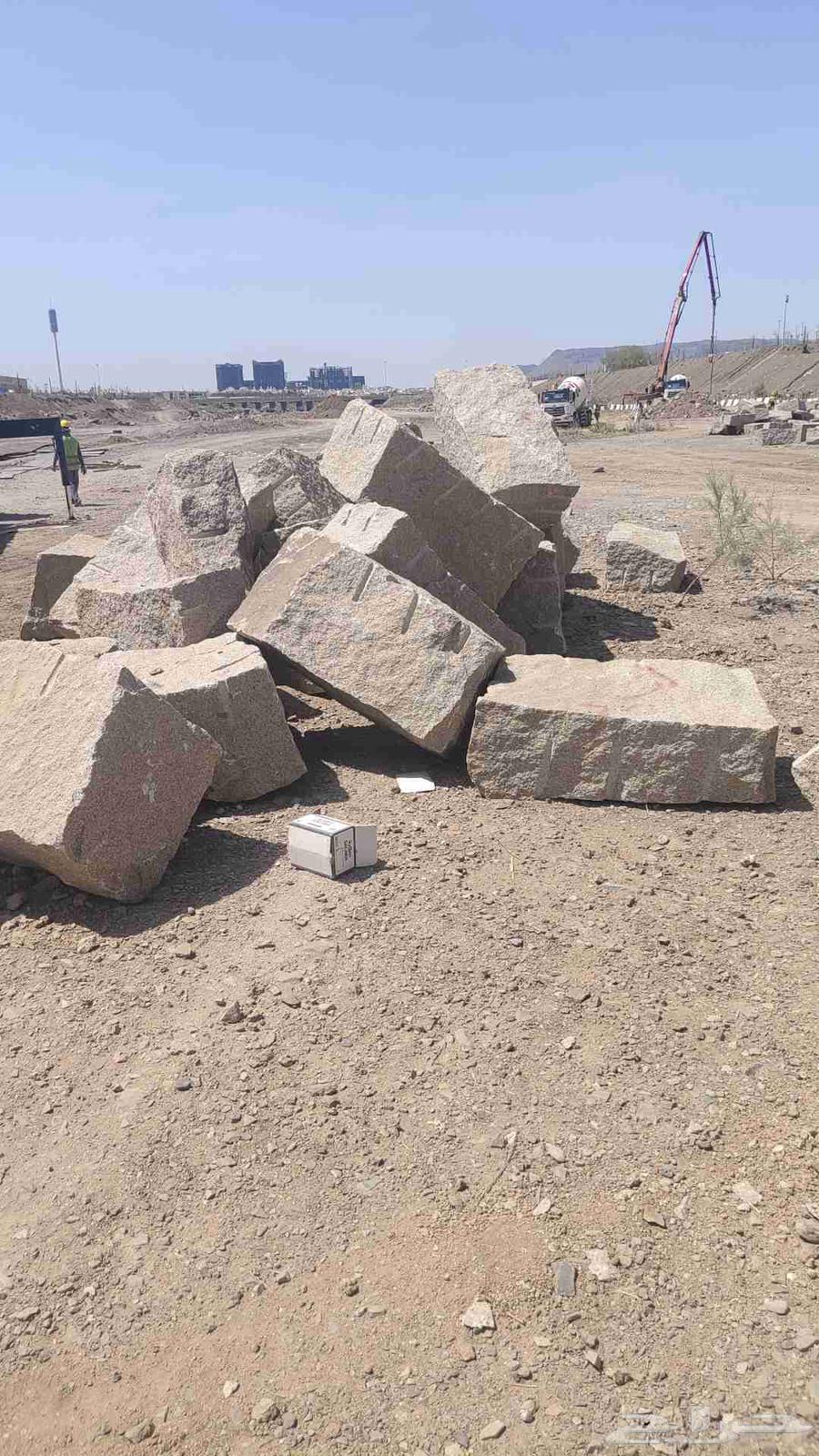 توريد جميع أنواع الحجر الطبيعي64538890035715110