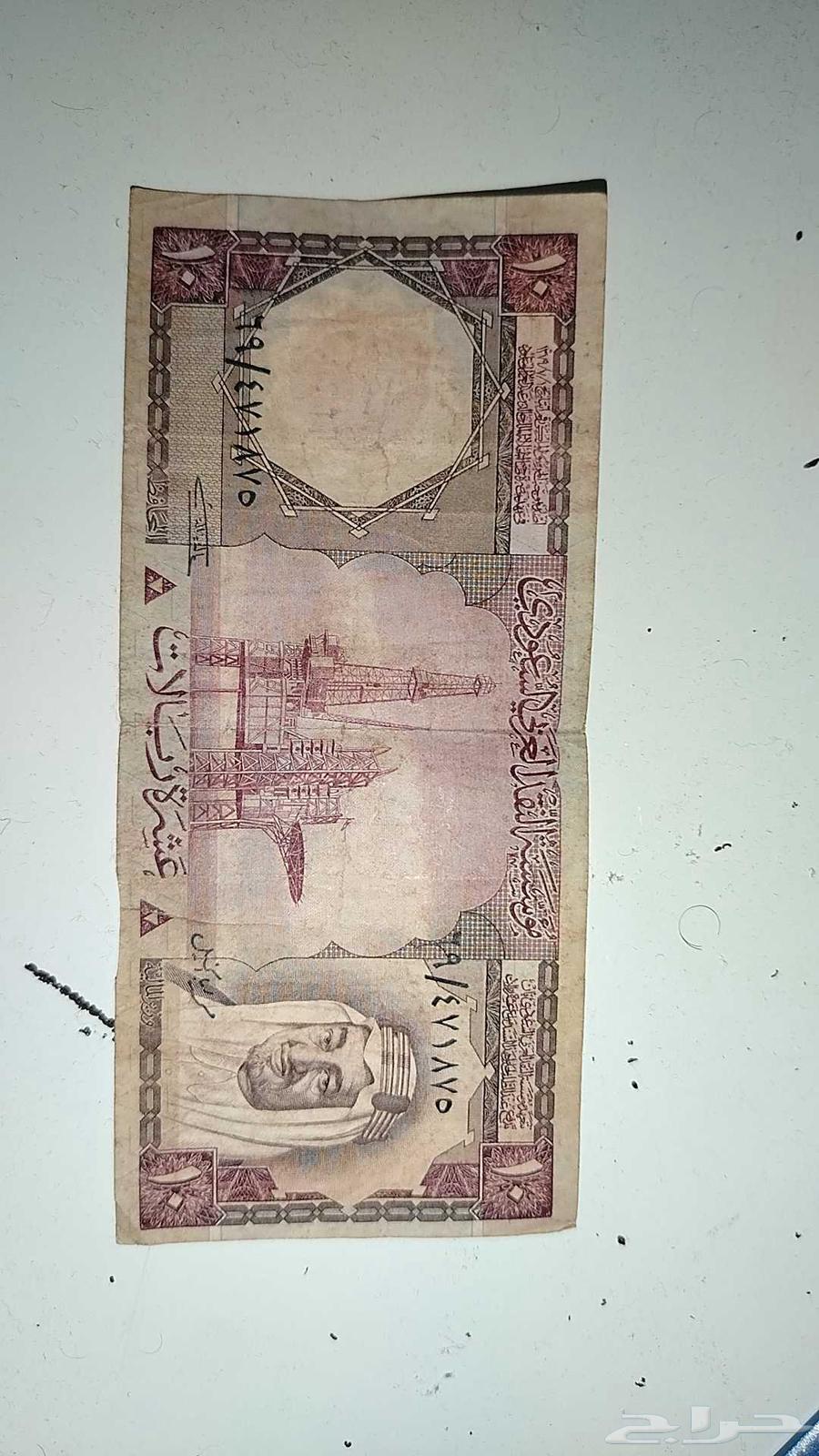 عملة الملك فيصل بحاجة جيده السعر على السوم64414913468418111