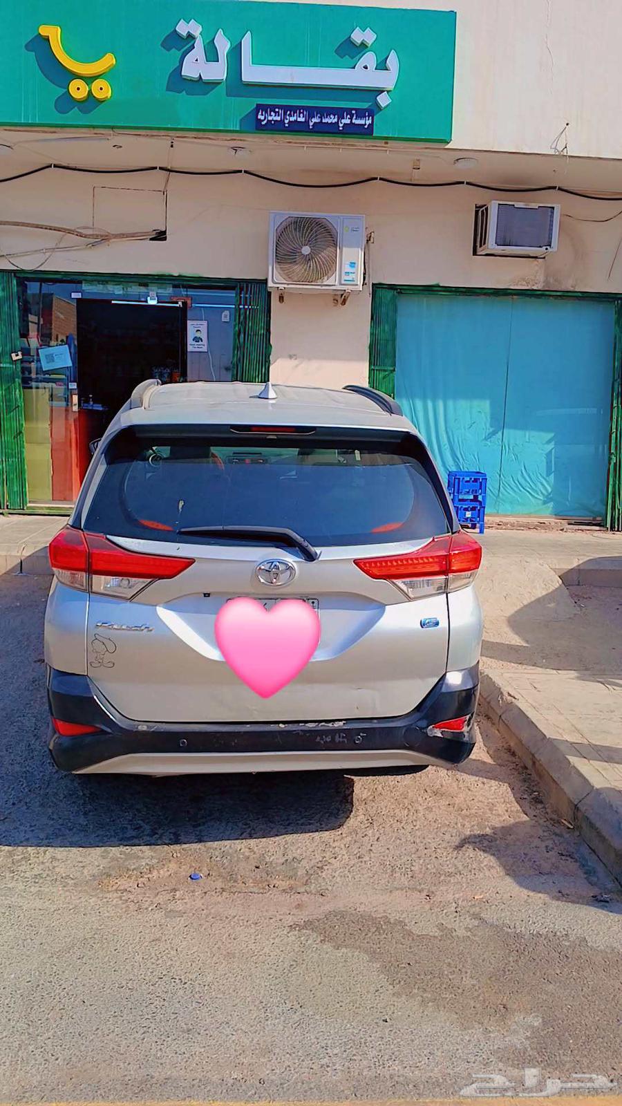 راش 2020 مستعملة للبيع غير أتماتك بنزين64574159189635111