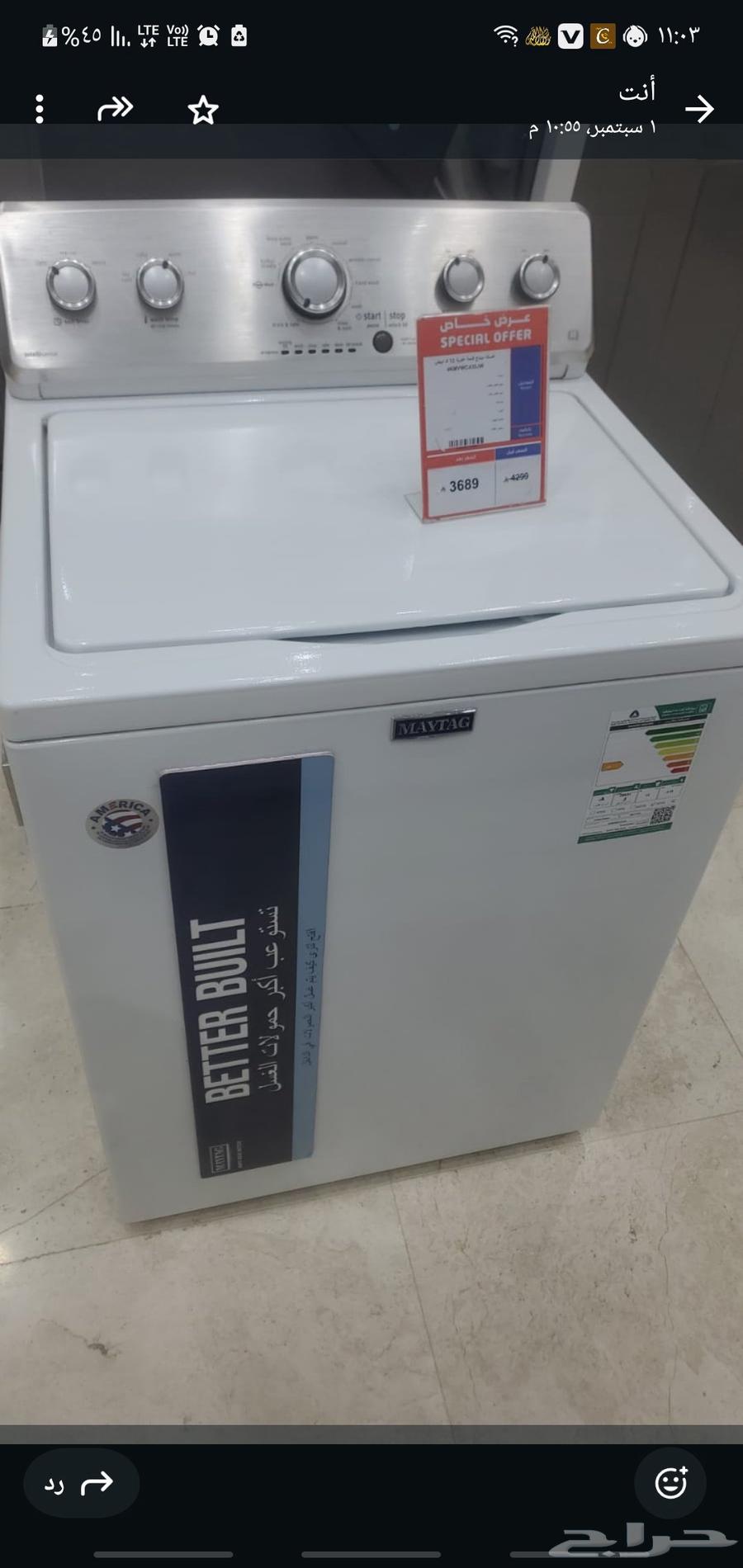 New automatic washing machine64418918068610110