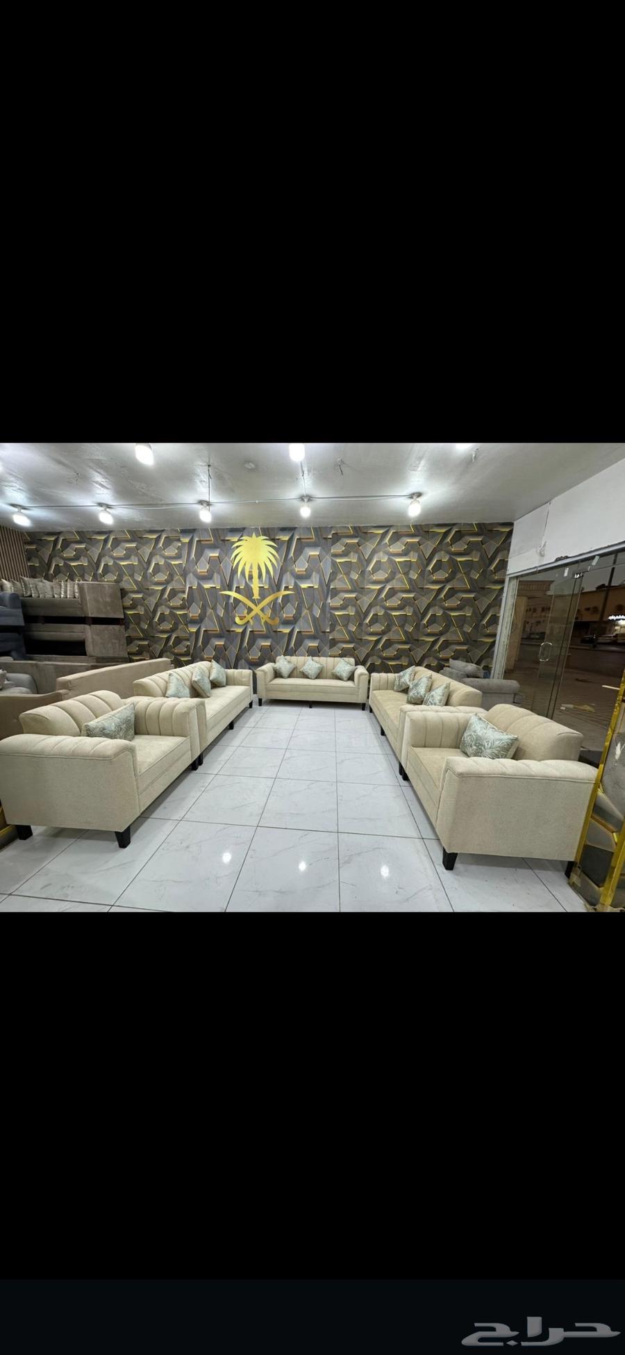 Offers on a new 11-person sofa for 1500 including delivery in Riyadh64412923221122113