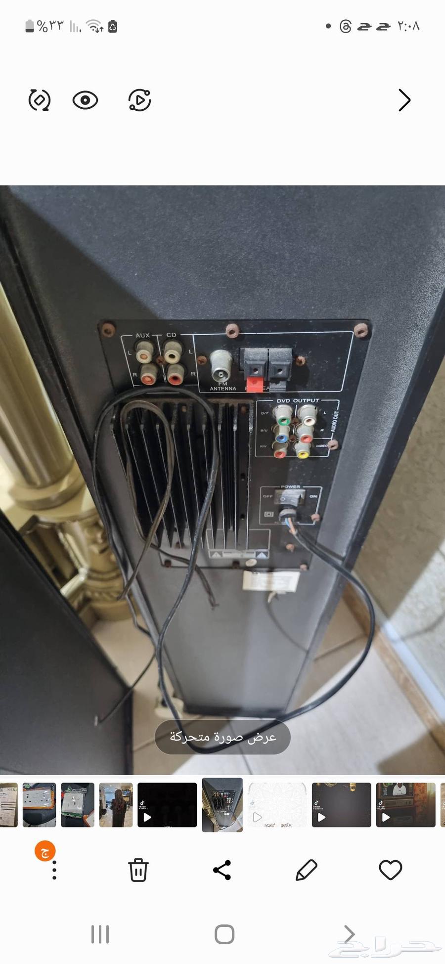 Items for sale due to moving as soon as possible64415881569537114