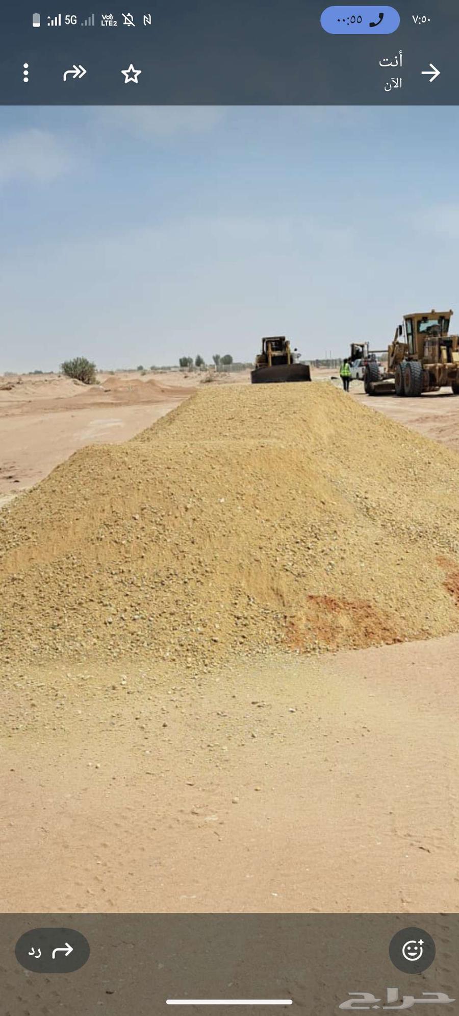 بوسكرس 2 ملي و صبيز64414368954242110