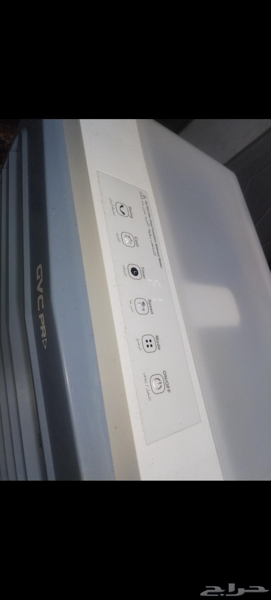 مكيف متحرك 70 لتر ومعه ريموت استخدام شهرين ونظيف جدا على سوم64413652727426112