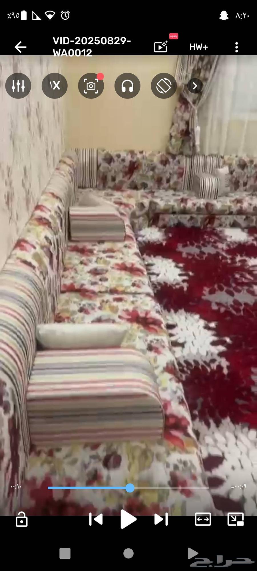 6-meter full council with all its accessories, almost new and very clean64413652720641112