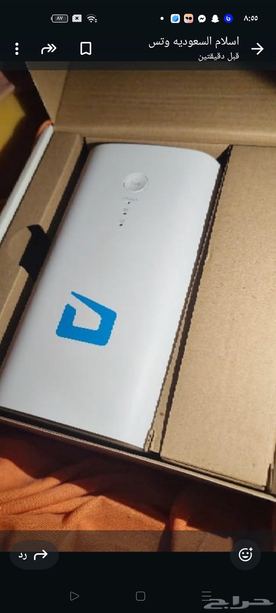 5g router64417142827010110