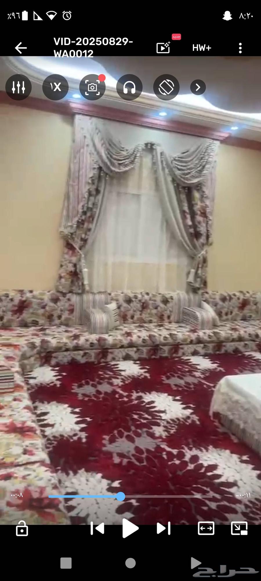 6-meter full council with all its accessories, almost new and very clean64413652720641113