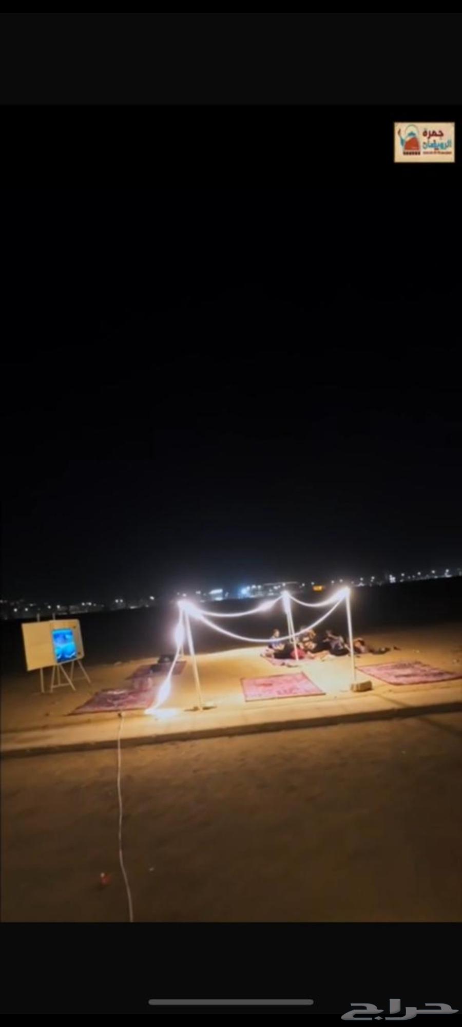 فود ترك للايجار64576548053763114