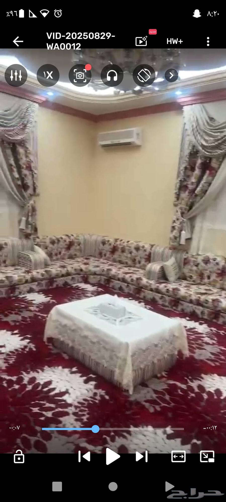 6-meter full council with all its accessories, almost new and very clean64413652720641110