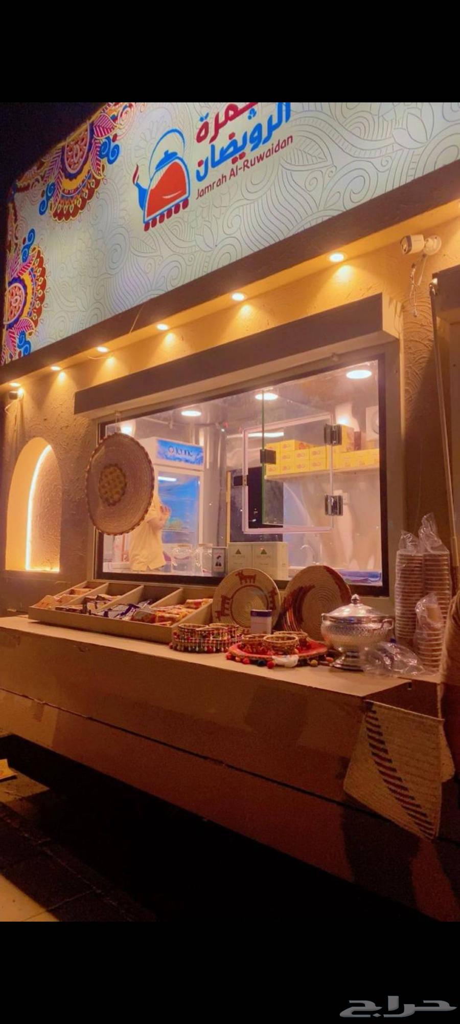 فود ترك للايجار64576548053763112