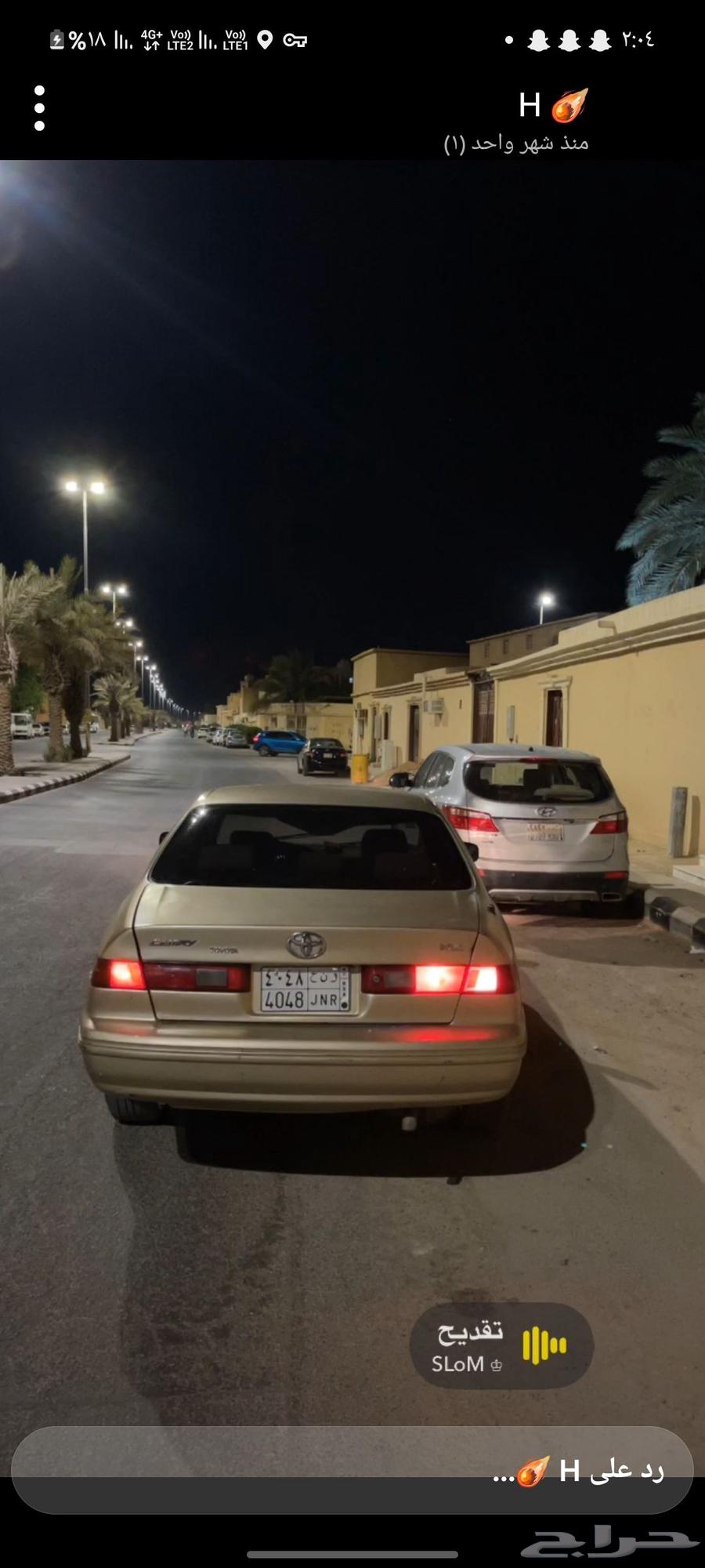 R N J Range 4048 Panel64569522038403110