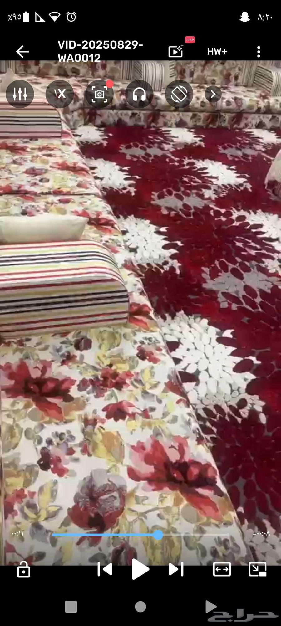 6-meter full council with all its accessories, almost new and very clean64413652720641111