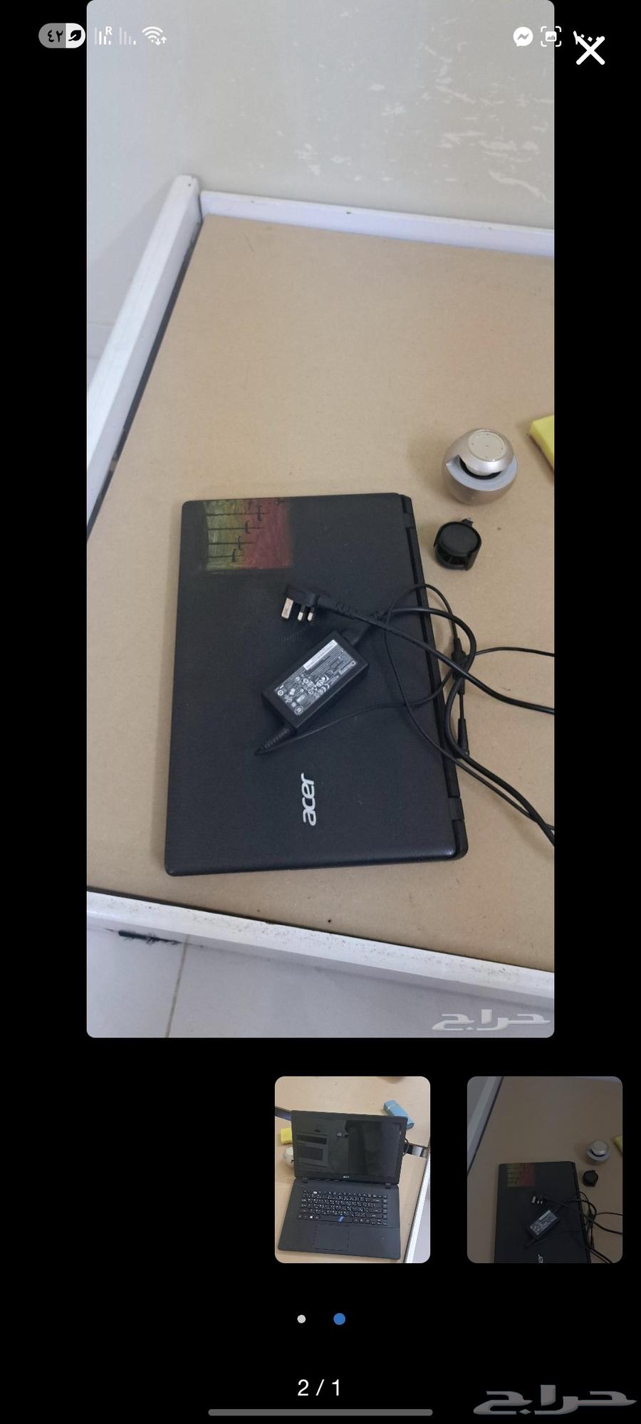 Damaged laptop battery case for 170, doesn't work64414766421121111