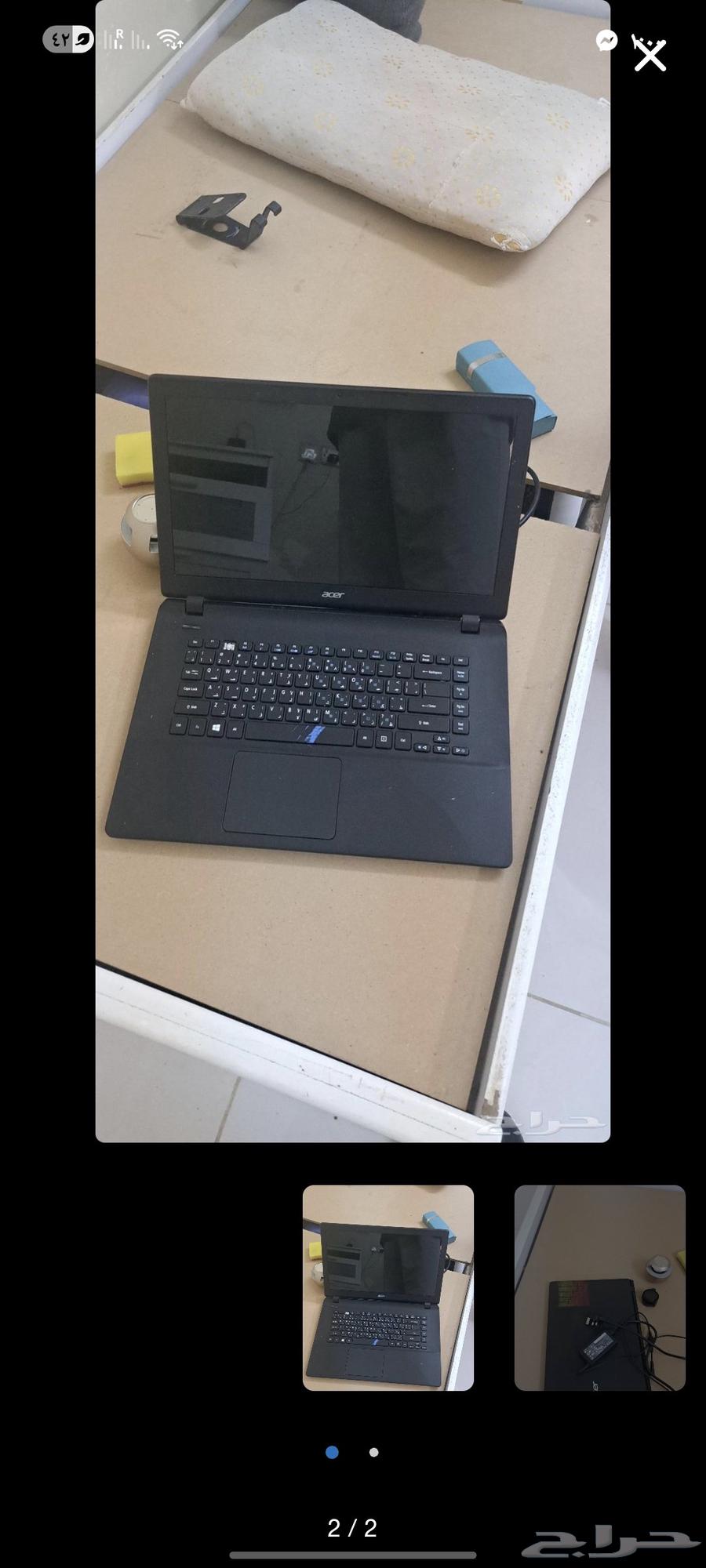 Damaged laptop battery case for 170, doesn't work64414766421121110