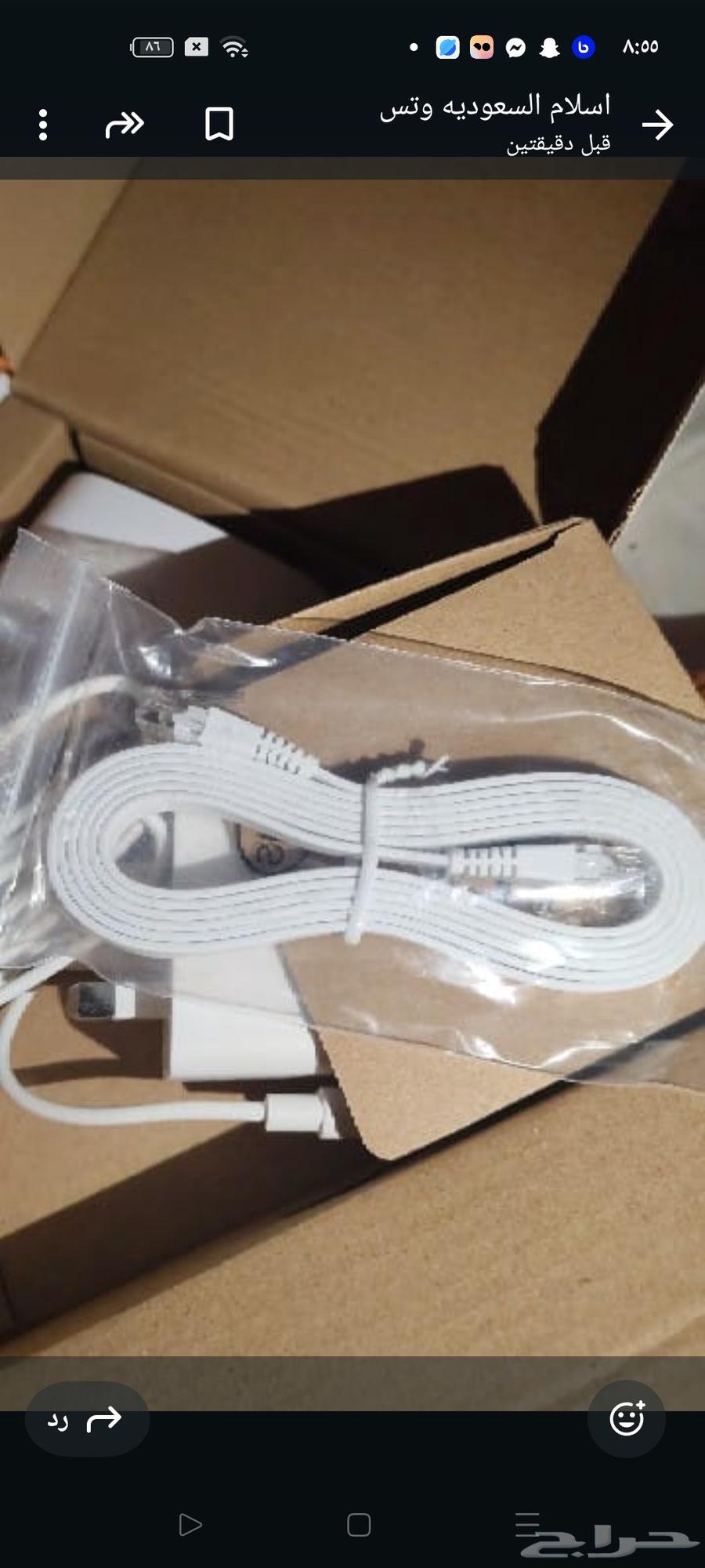 5g router64417142827010111