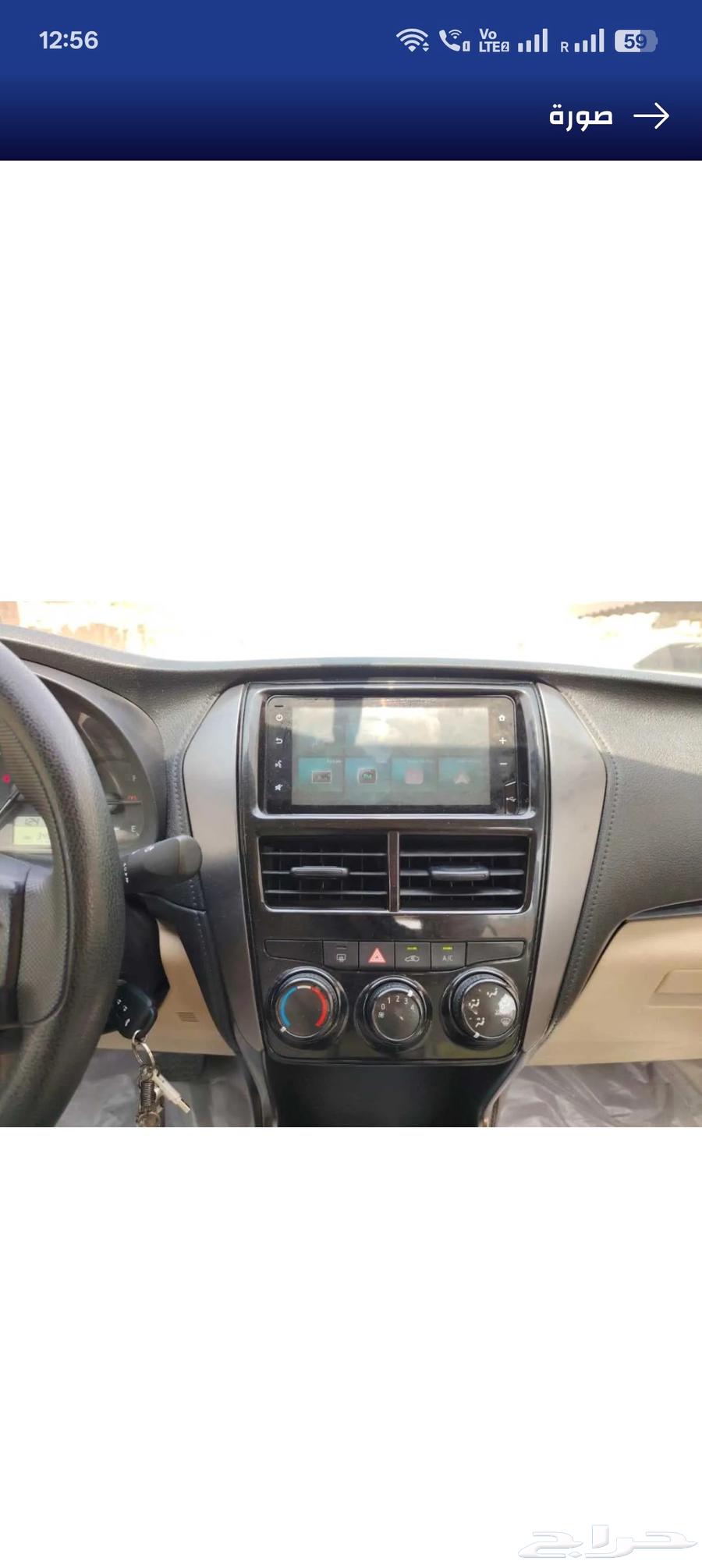 تويوتا يارس 2022 فل ممشي 34000كم بحاله ممتازه المطلوب 5600064558850424578111