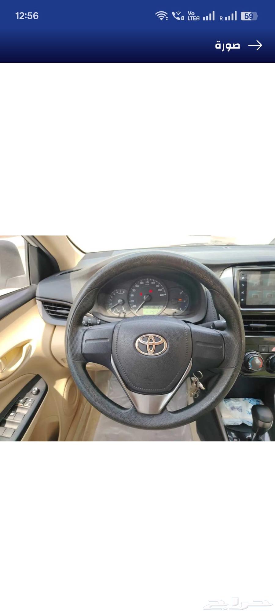 تويوتا يارس 2022 فل ممشي 34000كم بحاله ممتازه المطلوب 5600064558850424578110