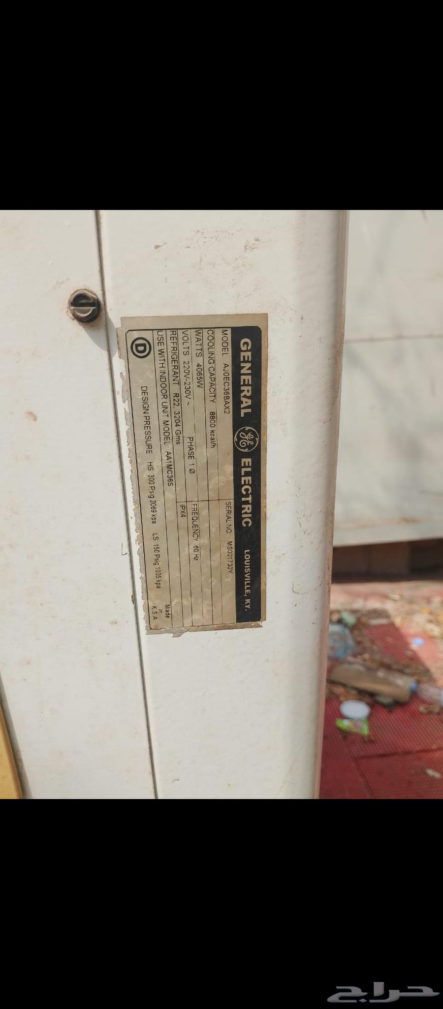 مكيف اسبلت 36 للبيع64414753058305111