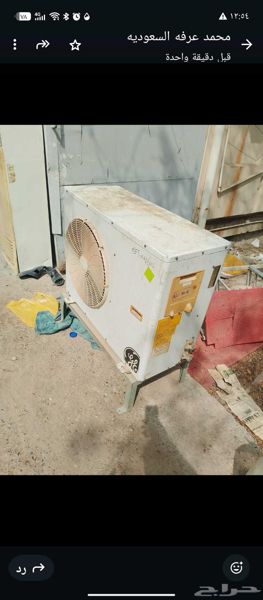 مكيف اسبلت 36 للبيع64414753058305110