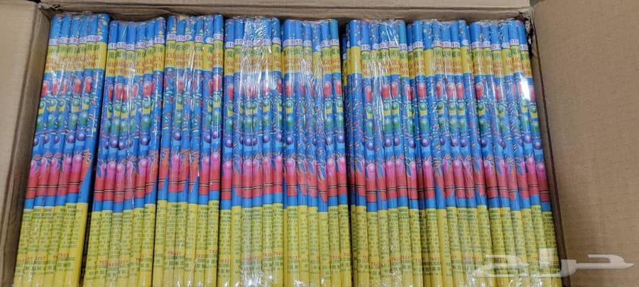 Compliant fireworks sentence of all types64412842994819110