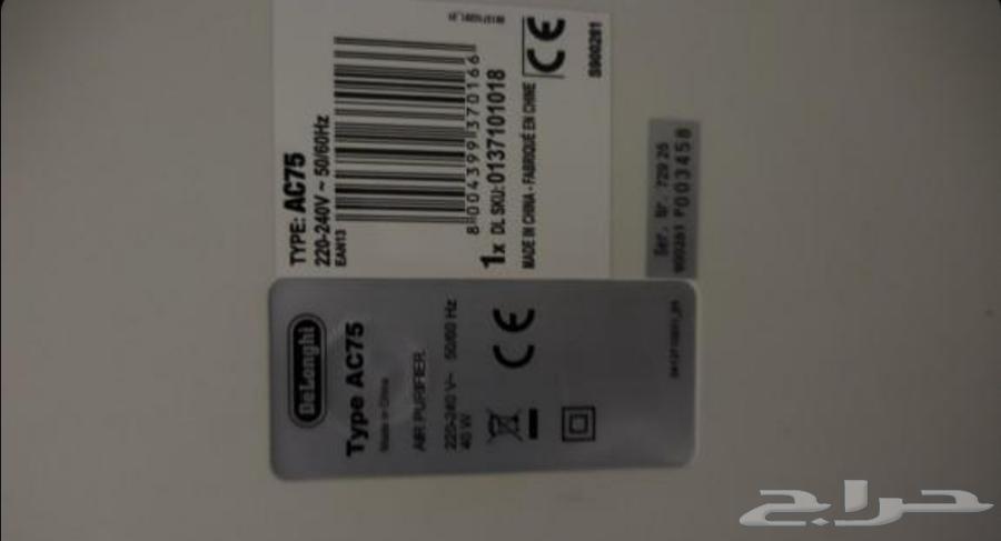 فلتر تنقية هواء ماركة ديلونجي استعمال بسيط جدا64416333994498114