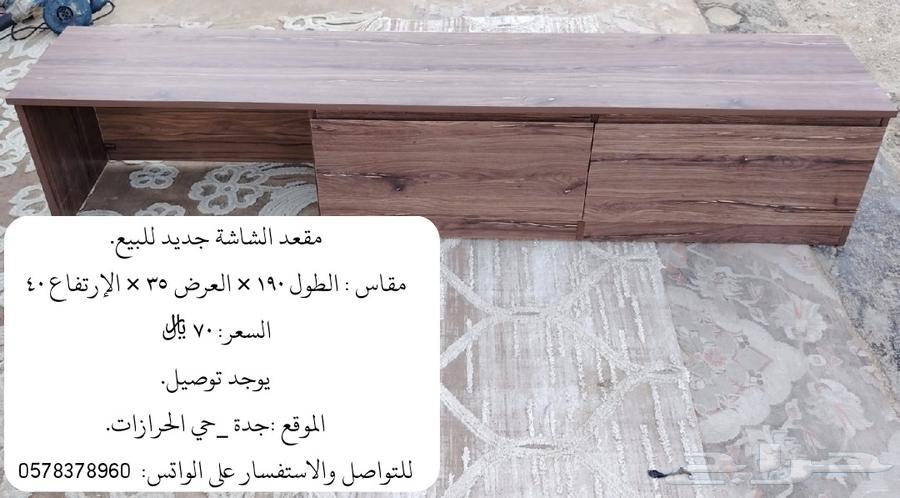 دولاب درفتين للبيع   مرايا المداخل   طاولة بلازما64413732684546113