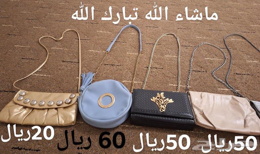 السلام عليكم ورحمة الله وبركاته شنط حريم البيع استخدام بسيط64413599578753111