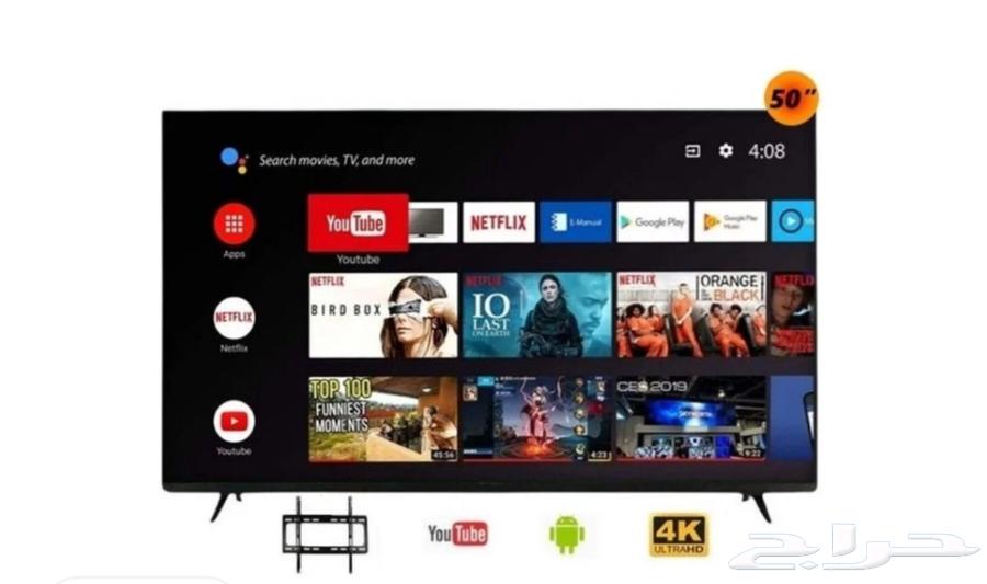 شاشة دانسات ذكيه للبيع64412923185025110