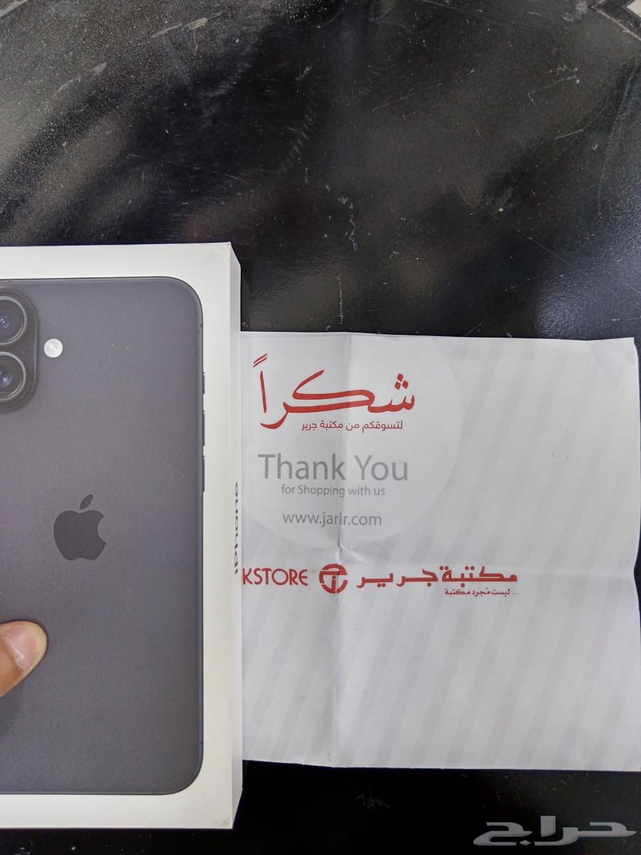 جوال 16 بلس اسود حديد بكرتونه64414210611201110