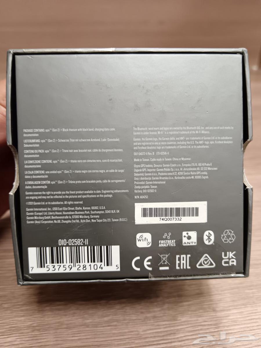 Garmin GEN2 watch with strap and all accessories64417427155842113