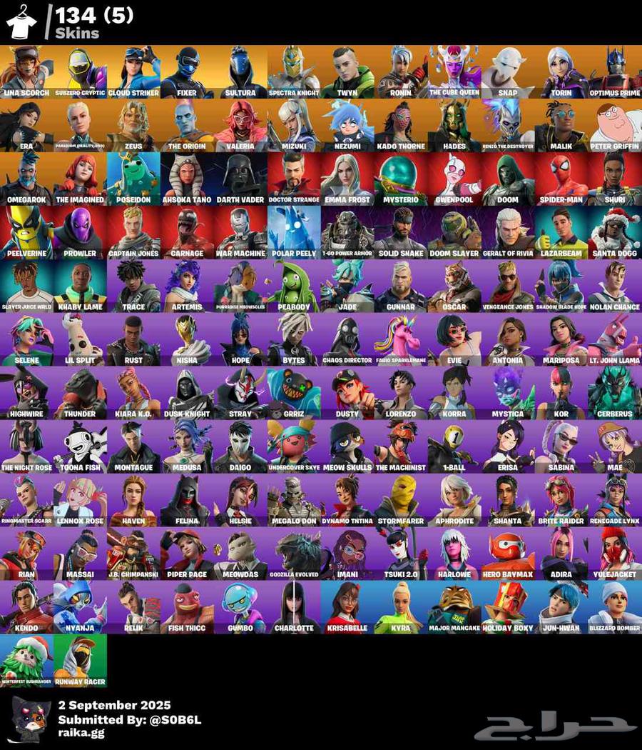 حساب فورت رخيص((انباع))64417156591618110