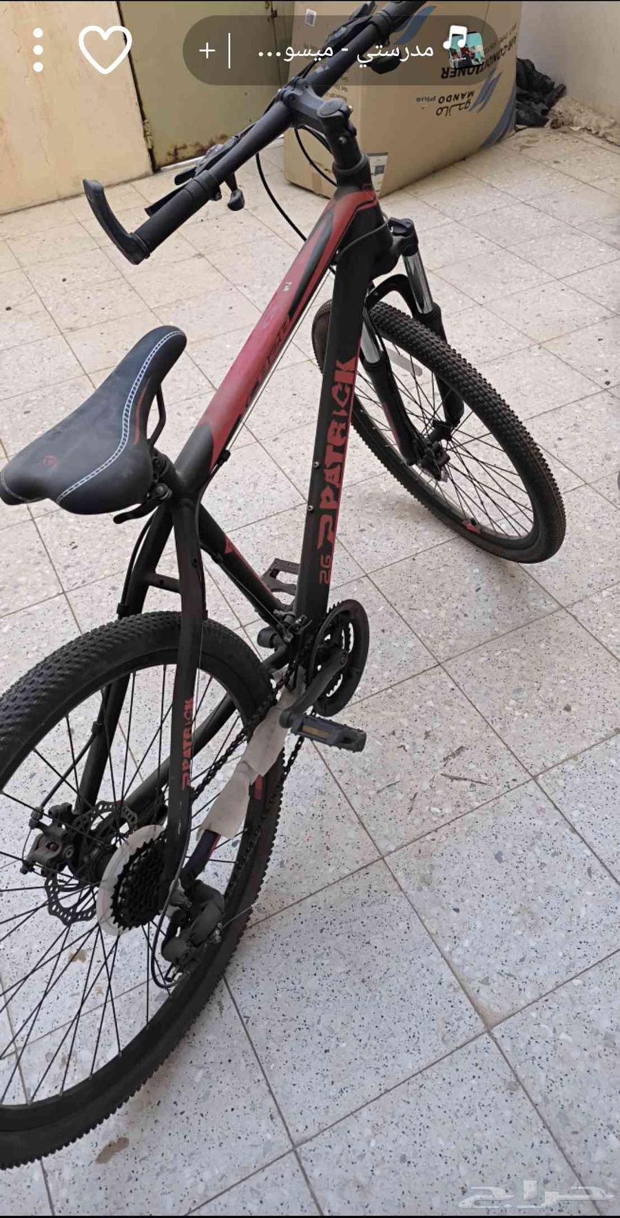 Bicycle64414448206979111