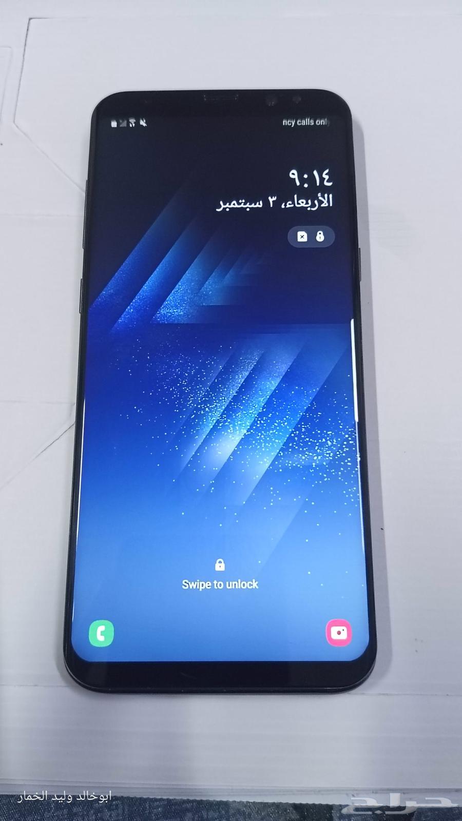 جوال جالكسي اس 8 بلس64418268455042112