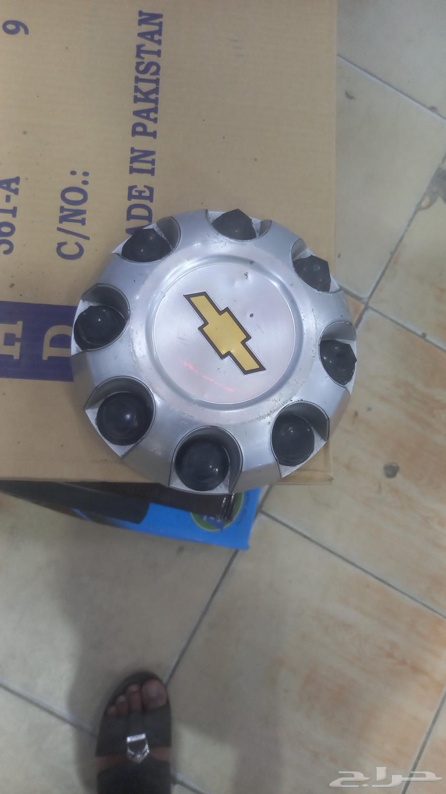 طقم طاسه حق شيفروليه 8مسما ر اصلي وكالا مستخدم64569753777155112