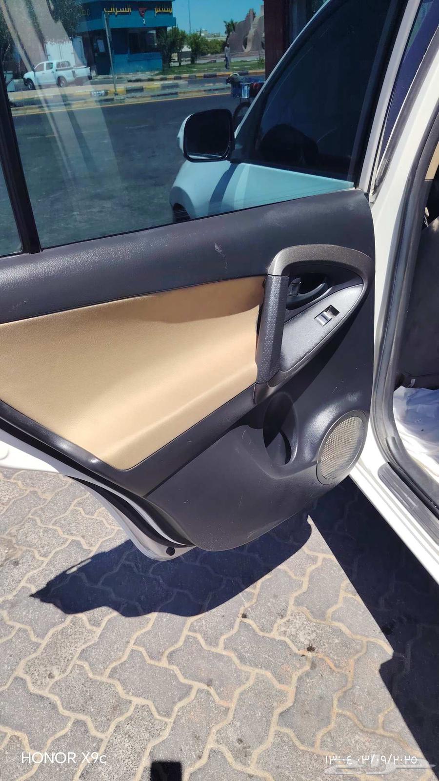 راف فور 2009 جير عادي64573502370178111